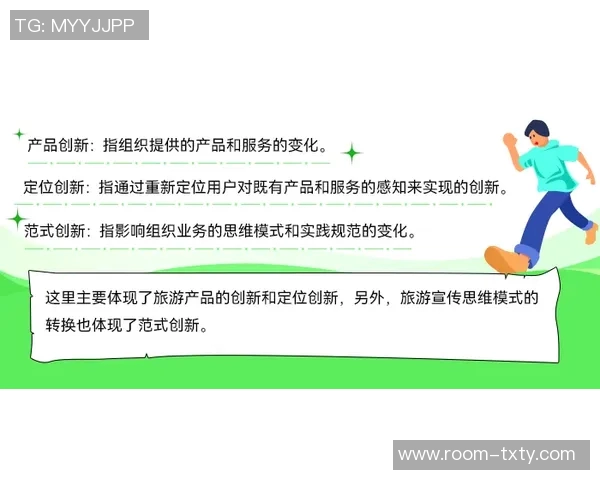 库明加蜕变引发热议理智思考与技术提升同样关键